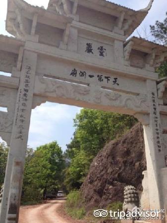 永康旅游景点,游览永康景点 - tripadvisor(官方中文名 猫途鹰)