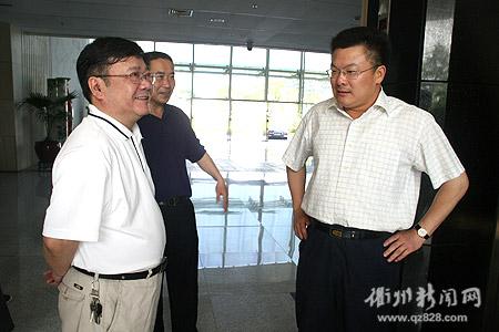 市委常委,常务副市长郑金平到达衢州新闻网