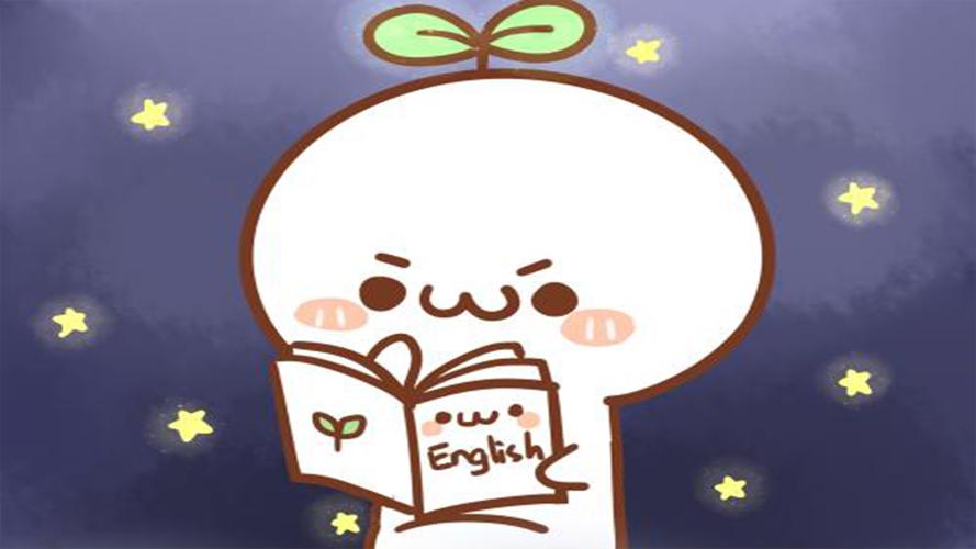 可爱长草颜团子,高清图片,电脑桌面-壁纸族