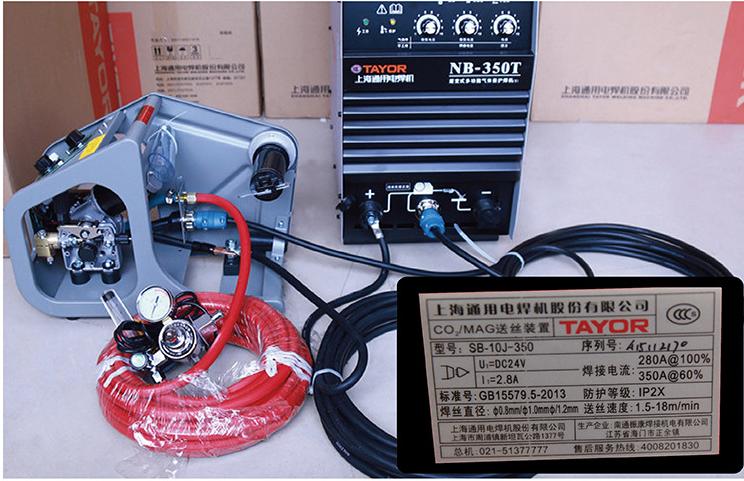 上海通用气保焊机上海通用nb-500t 二保焊机 二保焊焊机 气保焊焊机