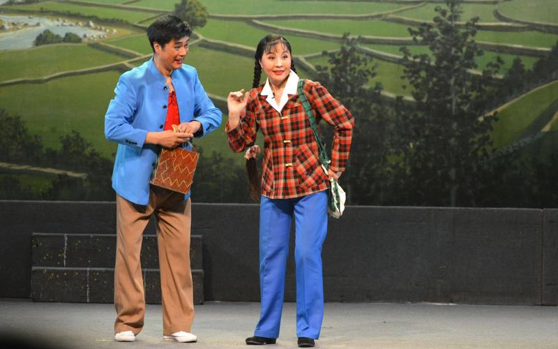 豫剧朝阳沟老中青合演版高洁杨华瑞潘秀云柳兰芳芦兰香张月婷王善朴