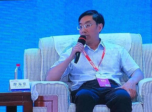 央视财经评论员马光远:特色农业是中国财富下一个风口