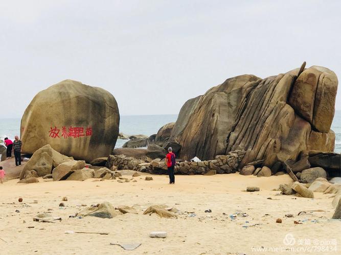 海南自驾游一一万宁大花角.港北港.泻湖口风光
