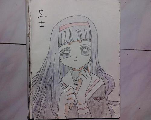 百变小樱 绘画_学乐中国_全国最大的小学生学习网