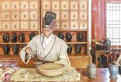 古代药铺想象图