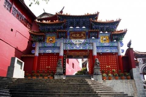 保山玉皇阁