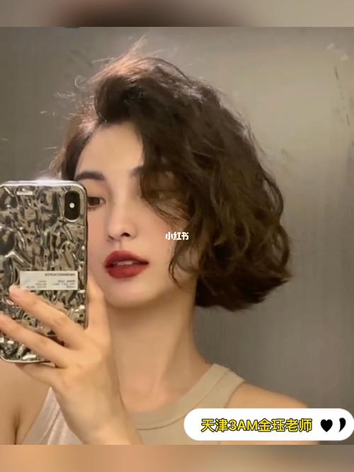 美到犯规的短发法式卷～太美啦_发型_烫发_短发_法式卷_美发_染发