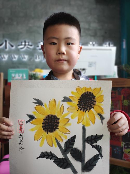 启蒙班作品《向日葵》国画类