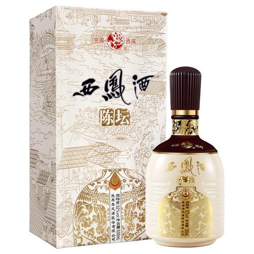 西凤酒52度陈坛名尊白酒整箱6瓶凤香型白酒商务送礼收藏盒装500ml