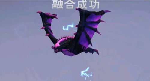 创造与魔法红蝠龙怎么获得?灰棕红蓝紫蝠龙合成攻略[视频]