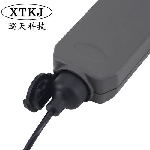 landwell兰德华智能电子巡更系统新款l3000efx1保安打点巡更棒