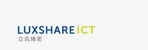 站着挣钱的立讯精密,想和 iphone 交个朋友