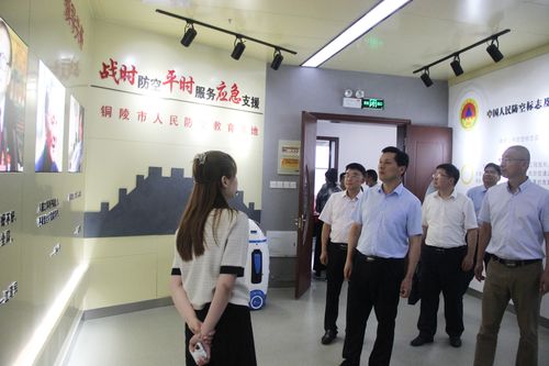潘荣华率队赴市示范性综合实践基地实地走访调研