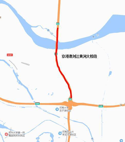 京港澳高速刘江黄河大桥段示意图