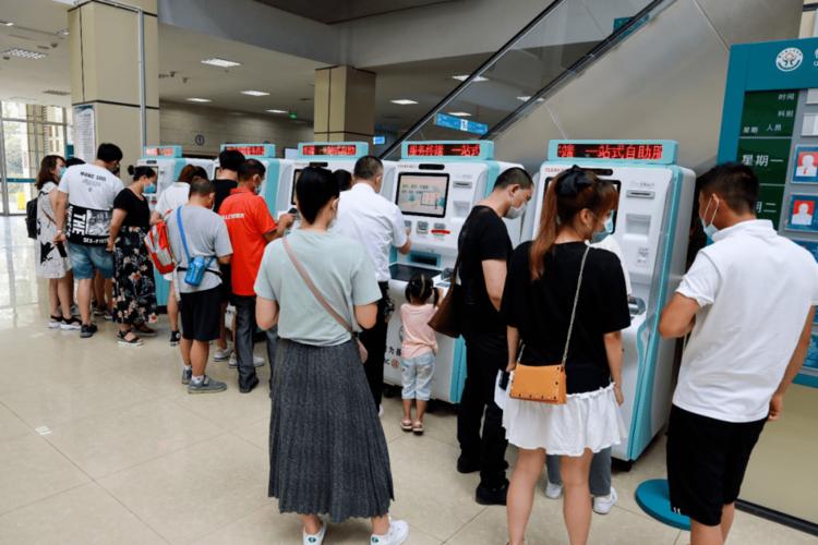 正式上线并投入使用缴费一体机自助挂号犍为县人民医院测试及试运行