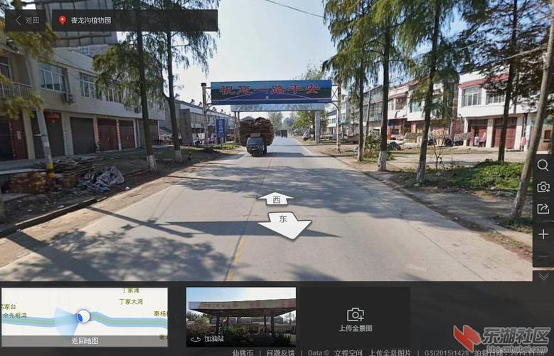 关于制作天门街景地图的建议