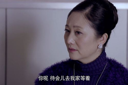 赵丽娟个人资料