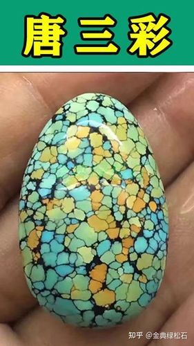 绿松石种类大全绿松石科普7