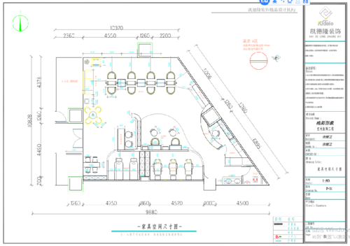 平面布置图,以美发为主,美容为辅,各功能分区利用现场情况,以曲线作为