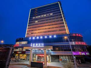 天津盛澜国际酒店图片