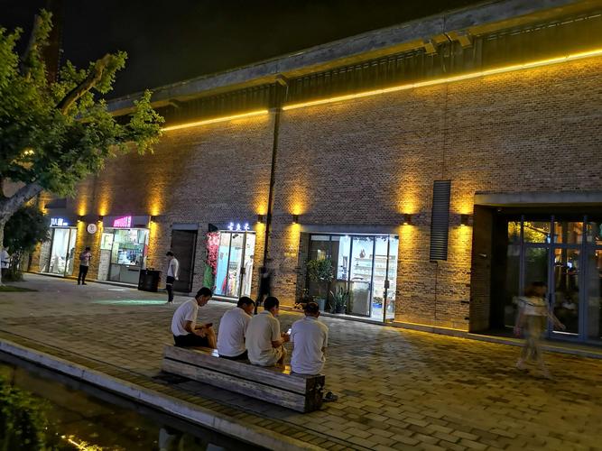 陶溪川陶瓷文化创意园