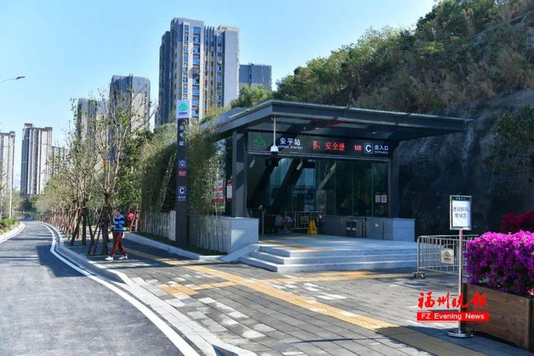 开通啦福州地铁1号线二期直达三江口