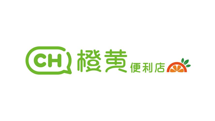 橙黄便利店logo设计