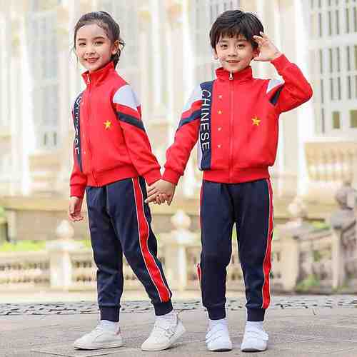 幼儿园园服春秋装儿童班服小学生校服套装学院风运动演出服表演服