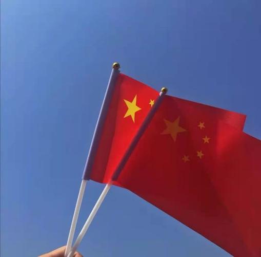 文案关于国庆节的爱国小句子