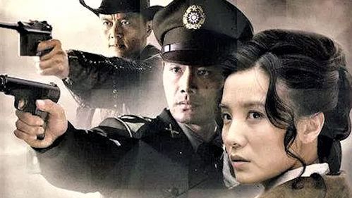 30分类:片段剪辑标签:白狼宋佳邵兵谍战剧简介:电视剧《白狼》是一部