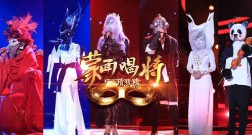  p>《蒙面唱将猜猜猜》是由 a href="#" data-lemmaid="6570703">江苏