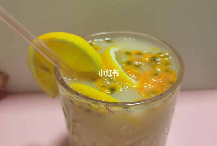 jojo的私房饮品--柠檬百香益生菌汽水