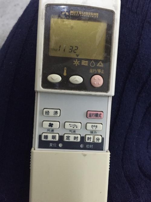 三菱空调这种遥控器有没有制热?