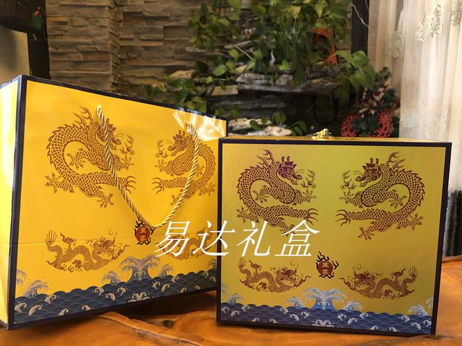 香烟九五至尊音乐礼盒品送男女朋友生日礼物物中春节礼盒