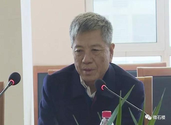 微石楼石楼县召开与恒实文旅合作项目第一次推进会