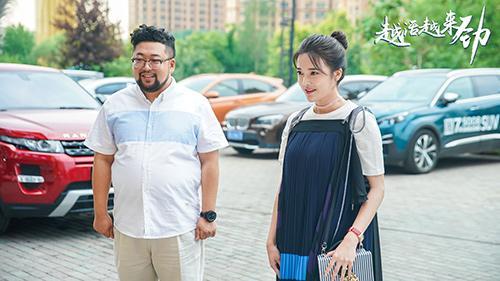 《越活越来劲》定档预告 演员丁宁饰演钱莹莹_季德
