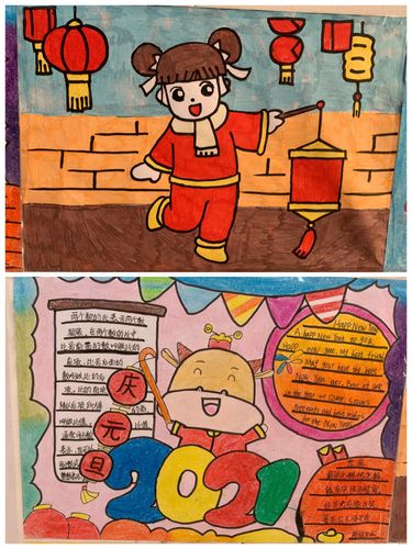 周埠小学"展我风采,喜迎新春"庆元旦活动小记