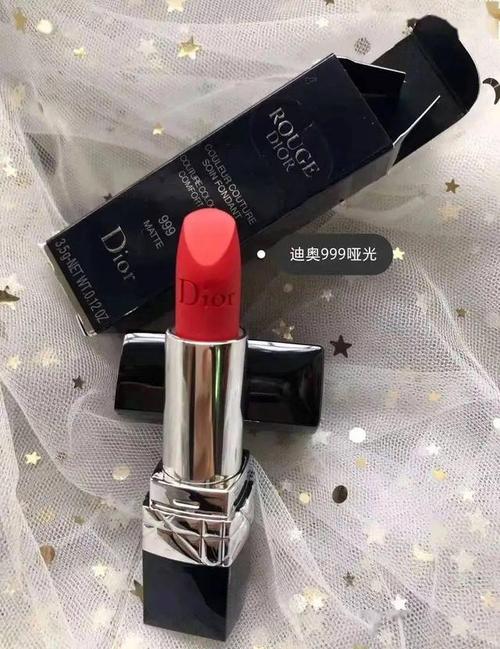 迪奥999哑光和丝绒的区别?重要场合别涂错