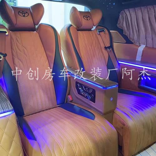 丰田霸道-普拉多-改装航空座椅-无损_凤凰网汽车_凤凰网