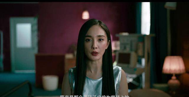 片子用机器人的""亲密程序包""替代了""性""这个敏感的话题,相信很多