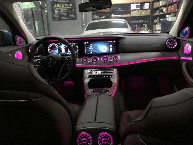 21款奔驰e改装氛围灯