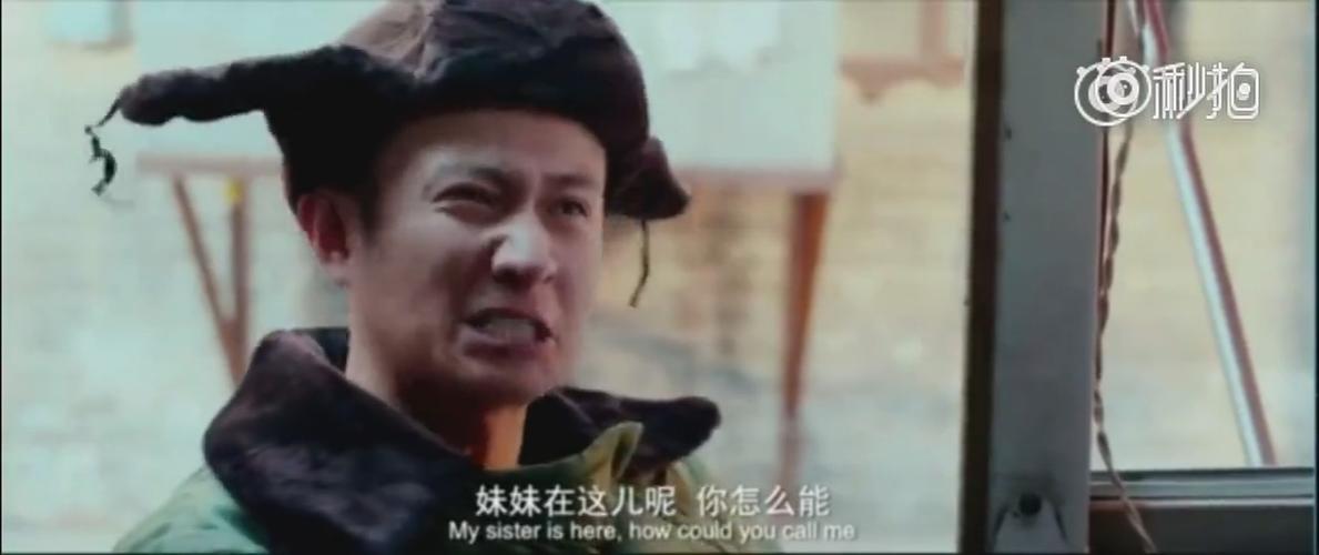 微博搜索 - 文章过年好 - 微博