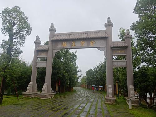 孔子文化城 螺岗小镇之行