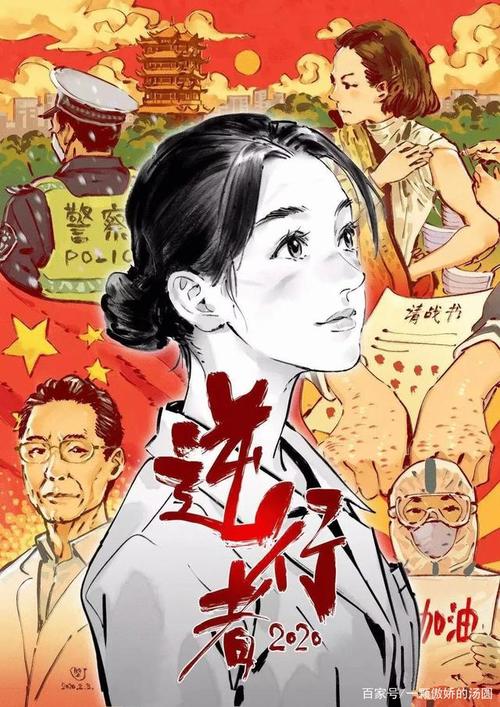 疫情还没结束,口罩还要戴多久?