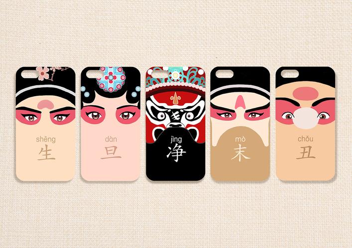 昆曲脸谱元素文创设计