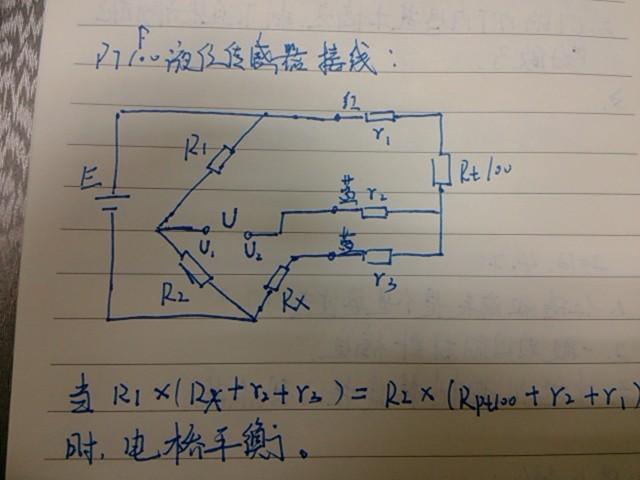 pt100温度传感器三线接法,电路分析