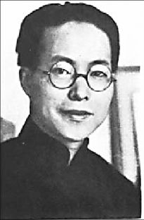 沈从文曾卖字帮助作家柯原:最少为10万元1张