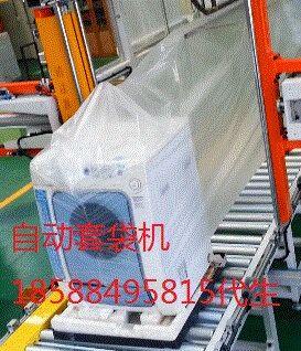广东自动套袋机 深圳自动套袋机价格