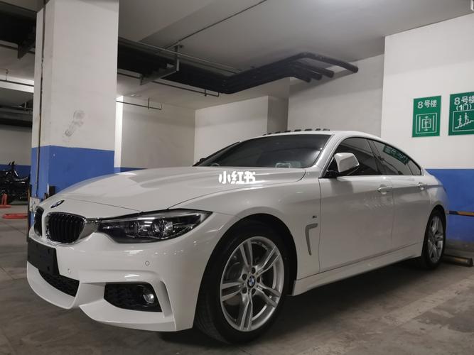 宝马4系425i四门_宝马怎么样_汽车_汽车介绍