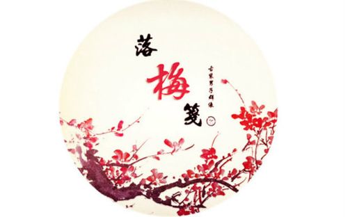 【卓楚卓】且留新月共今宵(又名兔子和狐狸的故事)